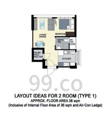 Blk 232C Matilda Court (Punggol), HDB 2 Rooms #580298631